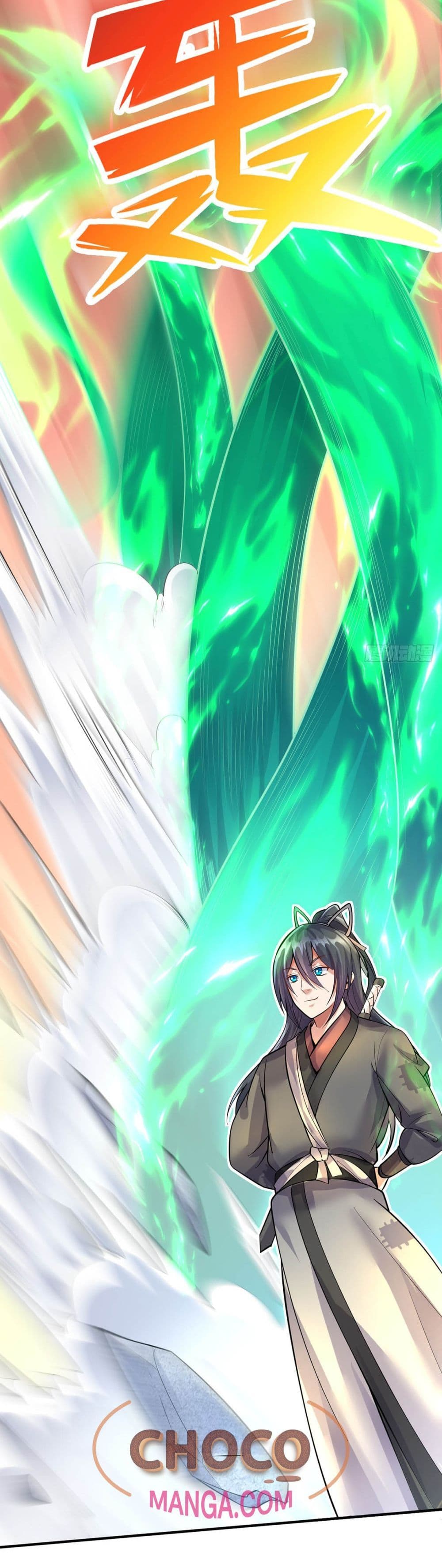 I Can Become A Sword God ตอนที่ 25 (5)