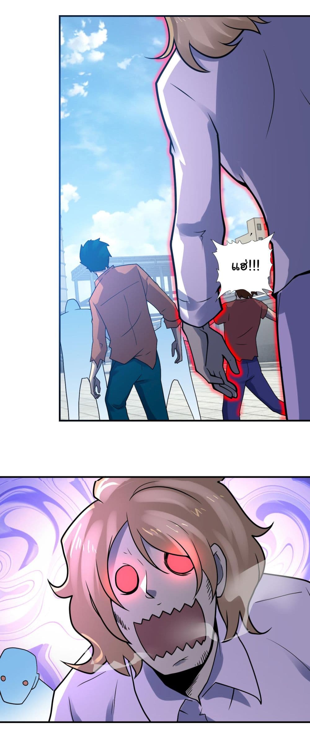 Apocalyptic Super System 348 (27)