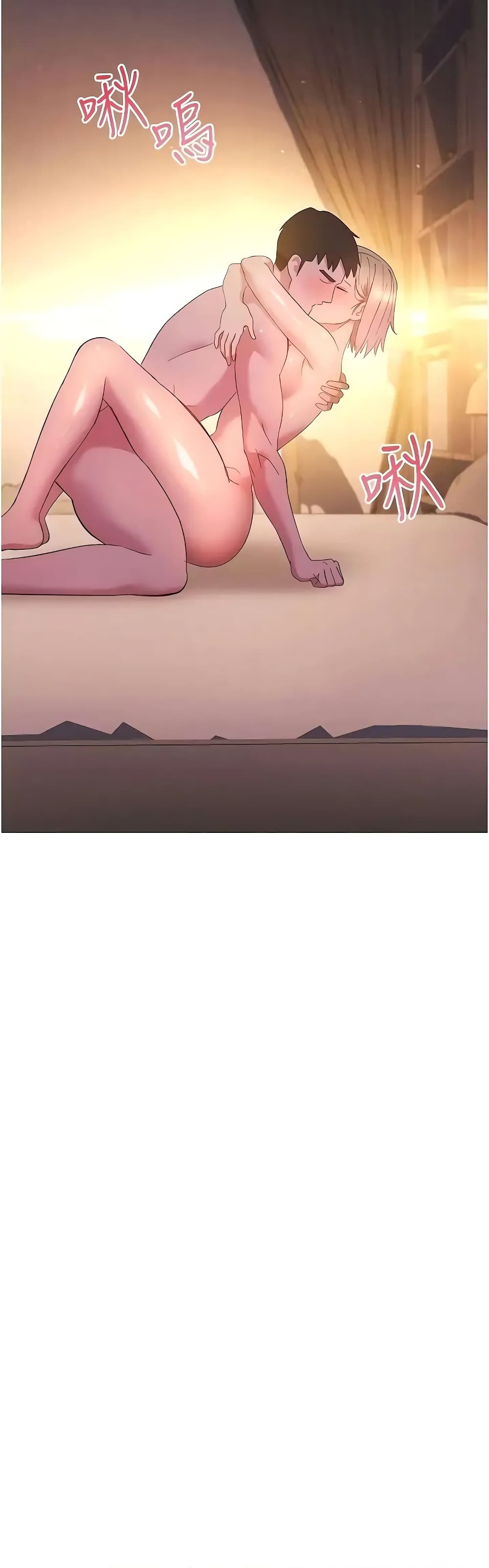 How About This Pose 32 (30)