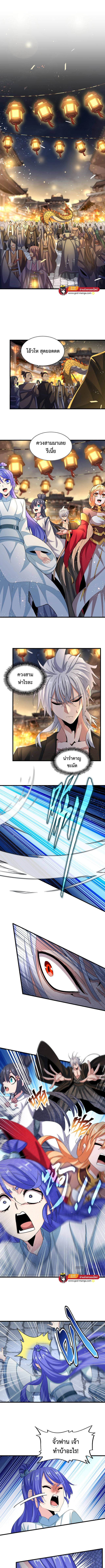 424 00003