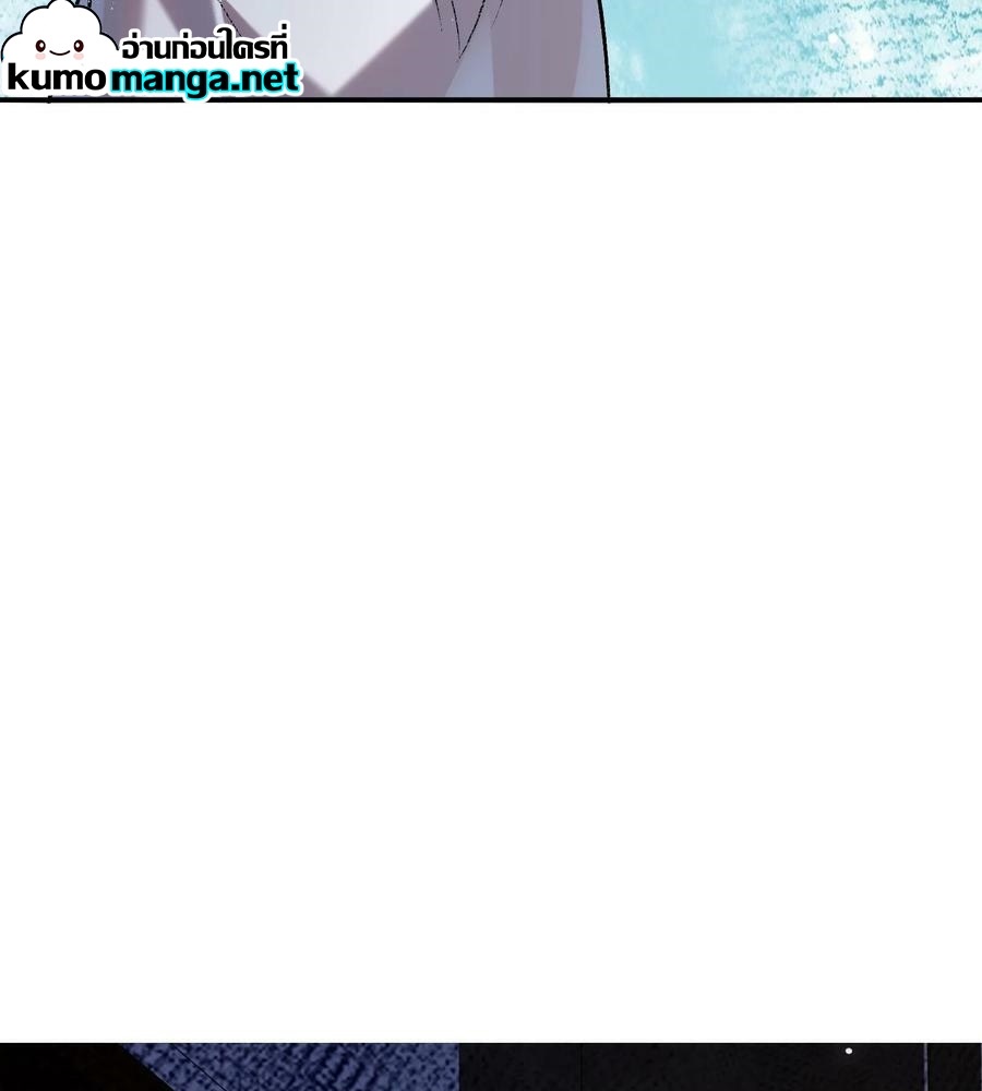 Leveling Up By Killing God 2 (29) 002