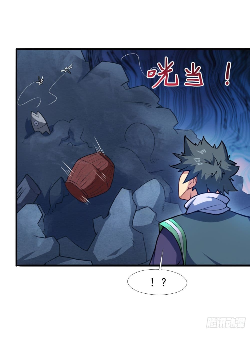 I Lived In Seclusion For 100,000 Years ตอนที่ 18 (37)