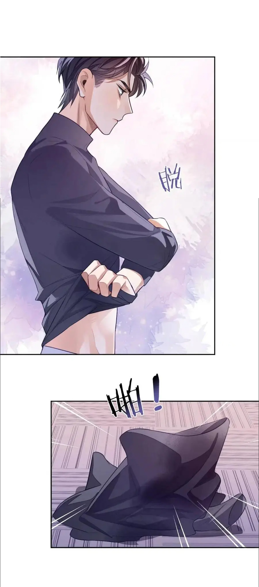 อ่อนโยน Sissy 6 28