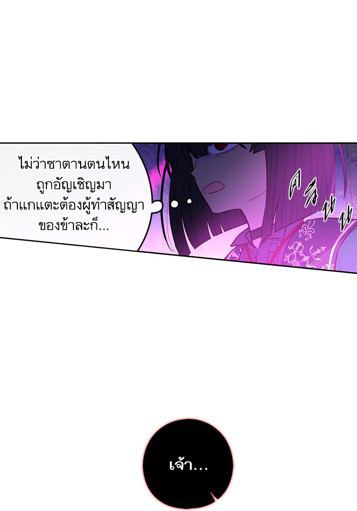 45