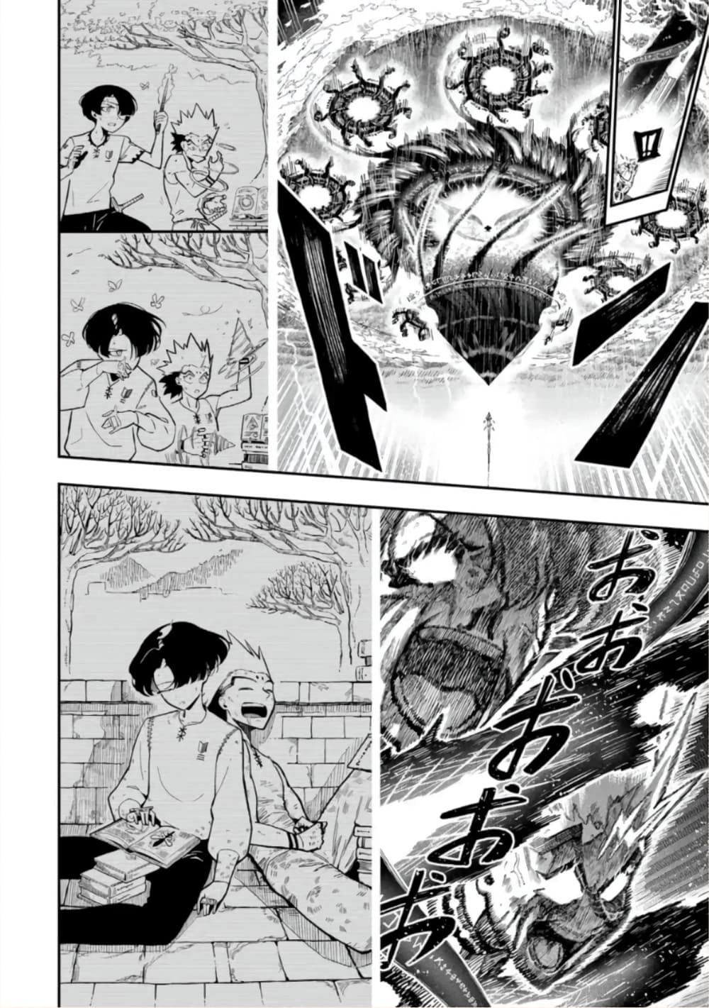 Ansatsu SKILL de Isekai Saikyou ตอนที่ 13 (49)