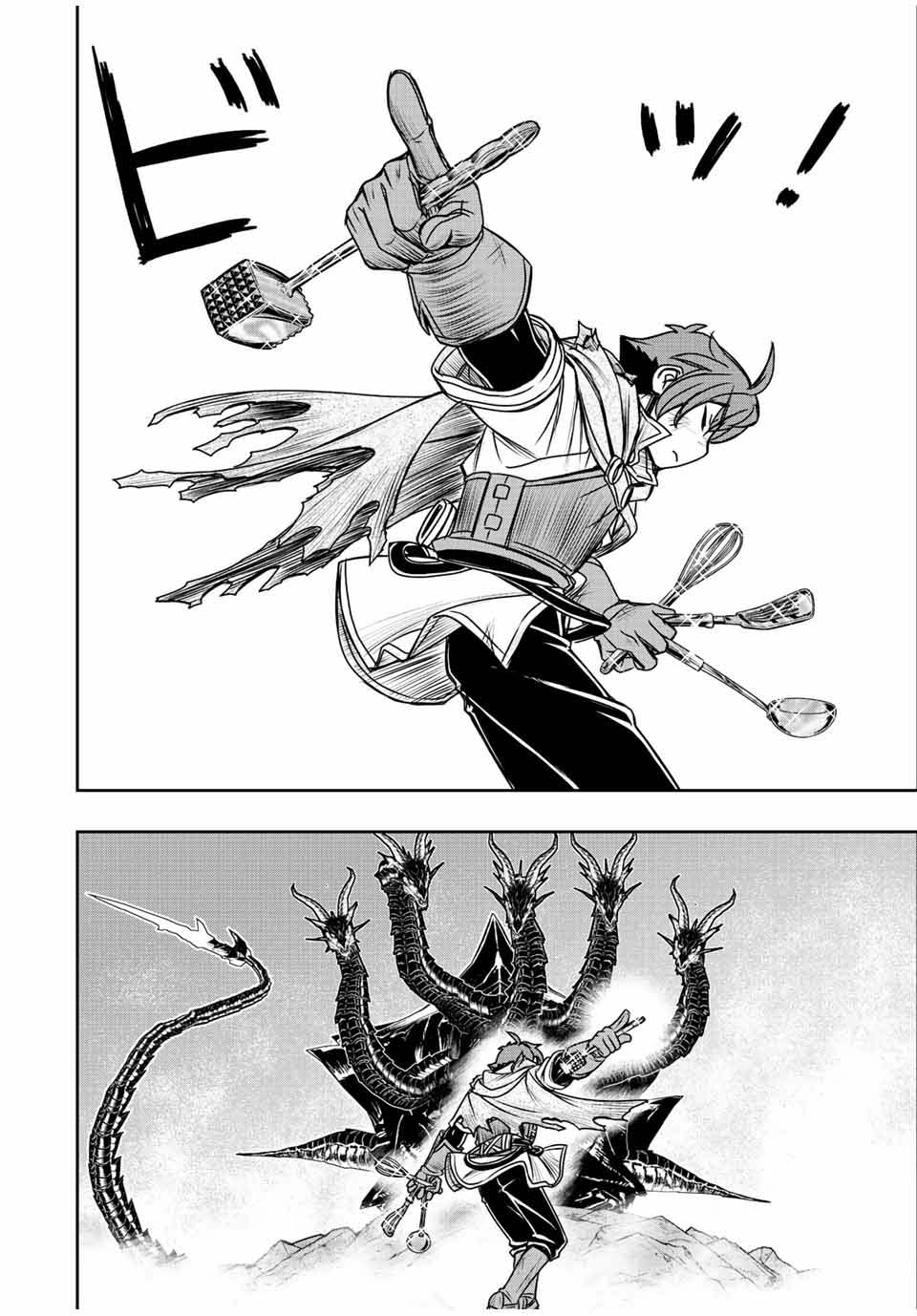 Dame Skill “Jidou Kinou” Ga Kakusei Shimashita ตอนที่ 57 (10)