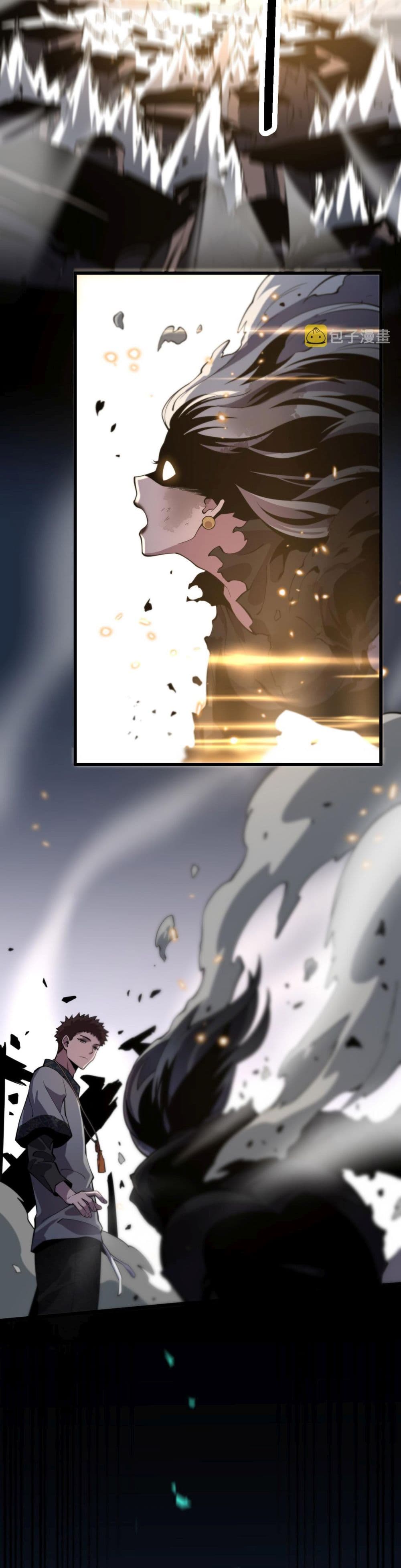 The Grand Master came down from the Mountain ตอนที่ 54 (29)