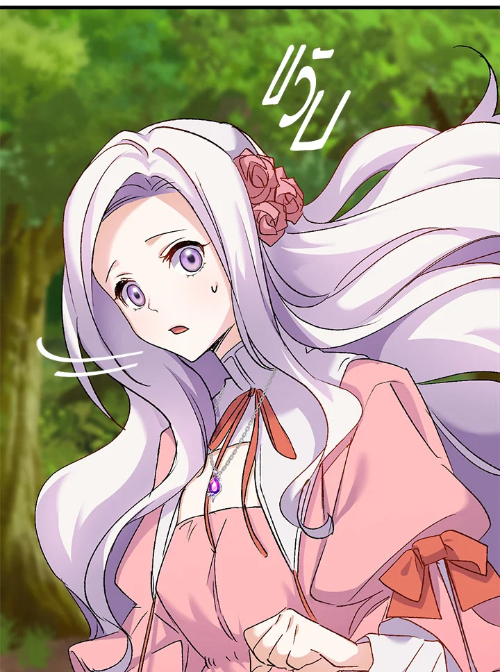 I Tried to Persuade My Brother and He Entrusted the Male Lead to Me 29 021