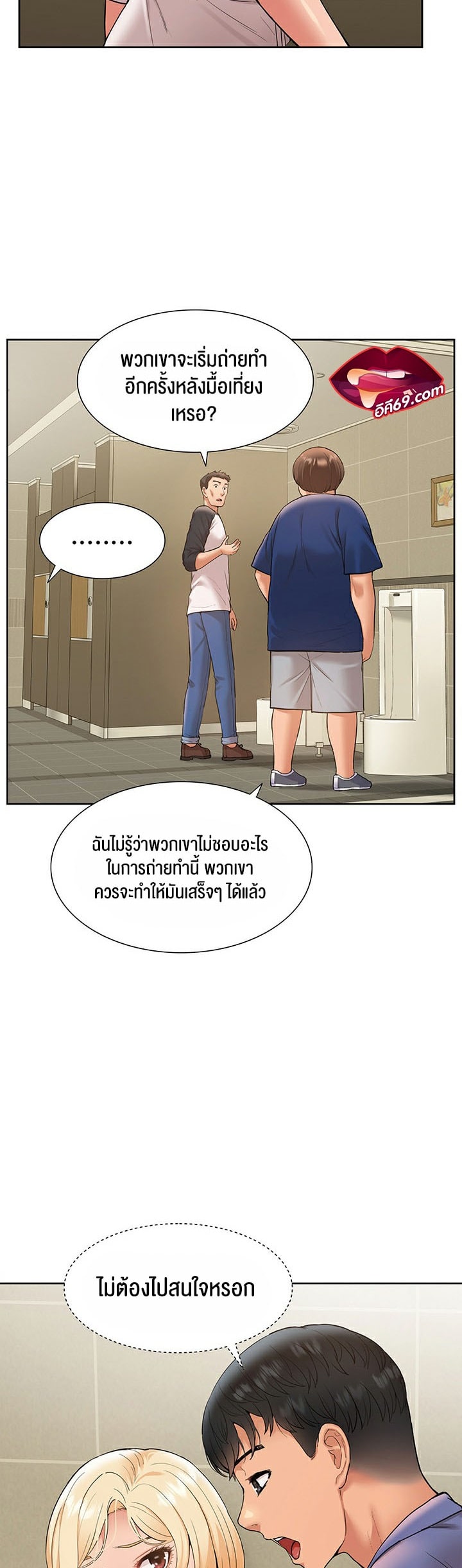 39