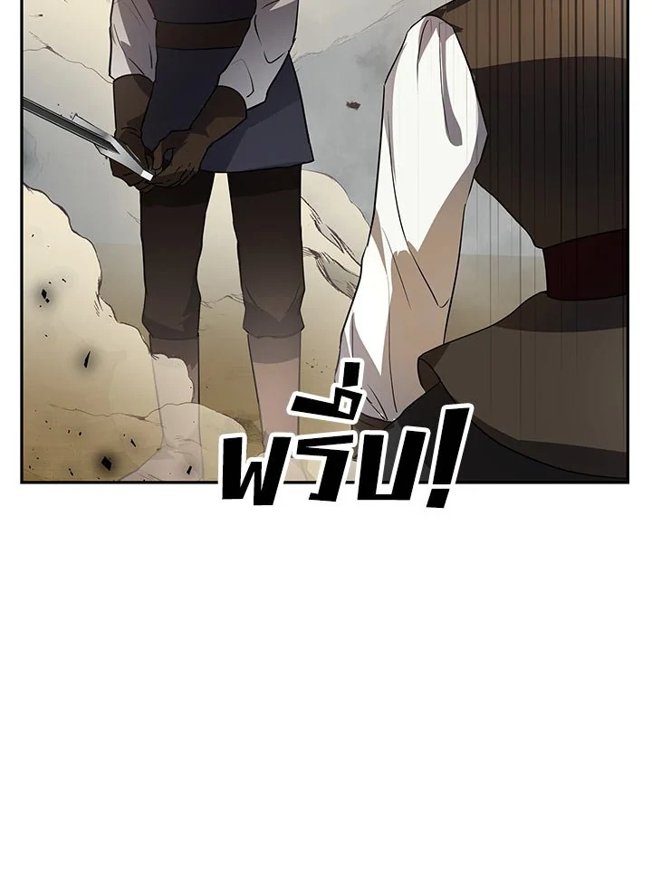My Secretly Hot Husband 17077