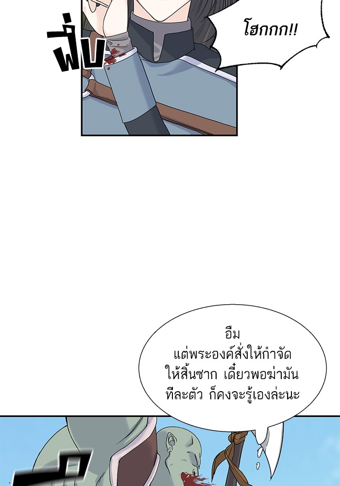 crows like shiny thing 6 51