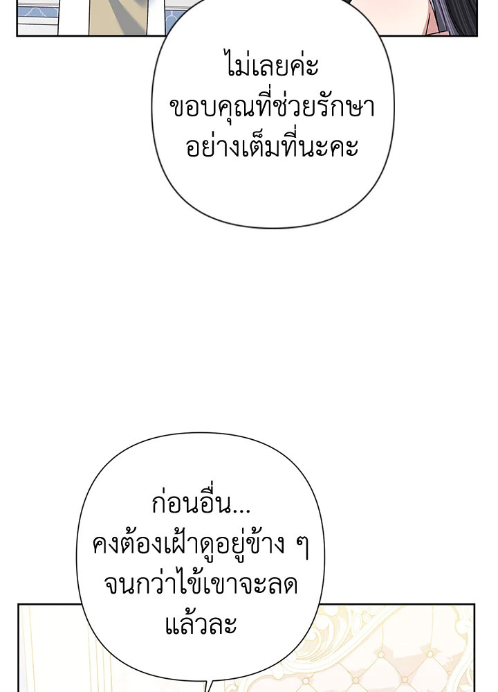  a 65 035