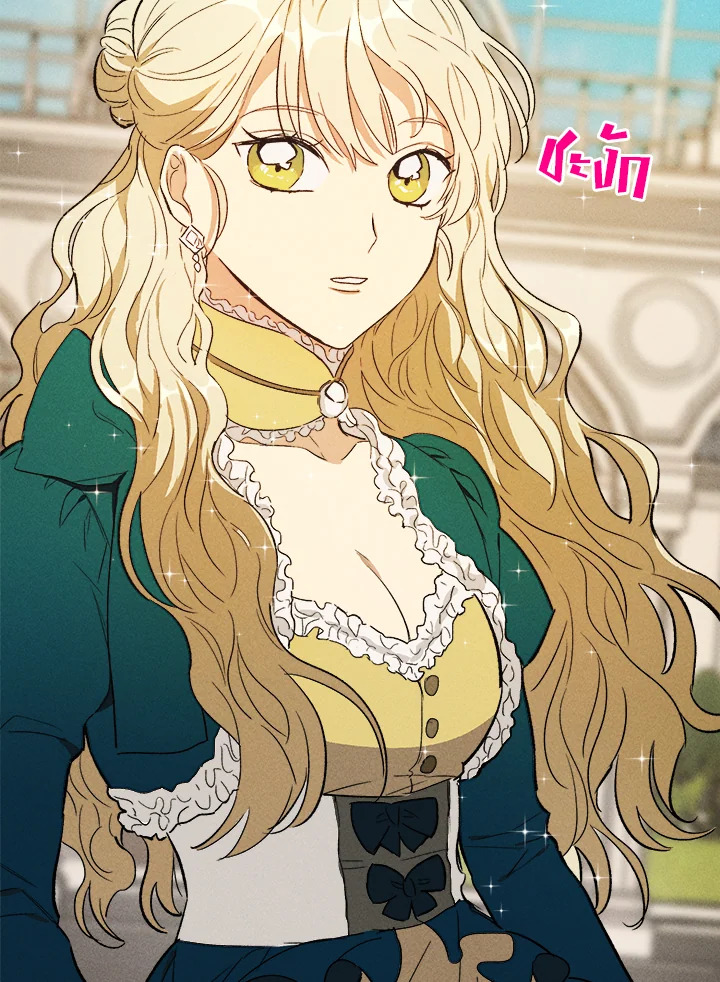 The Young Lady Is a Royal Chef 42 69