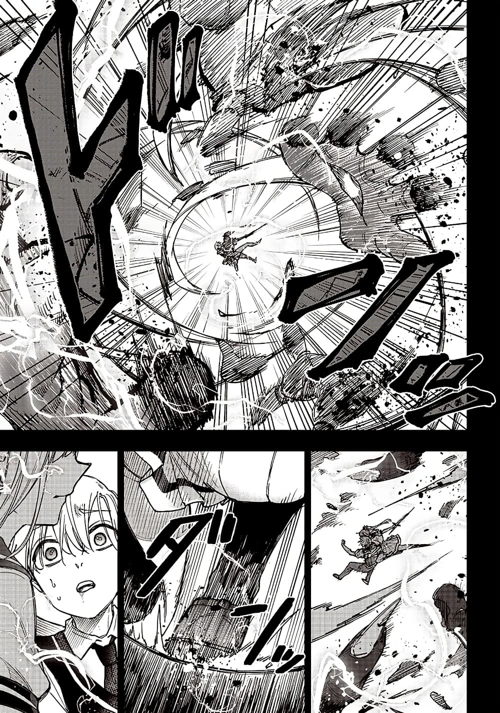 Messiah Isekai o Sukutta 13.1 10