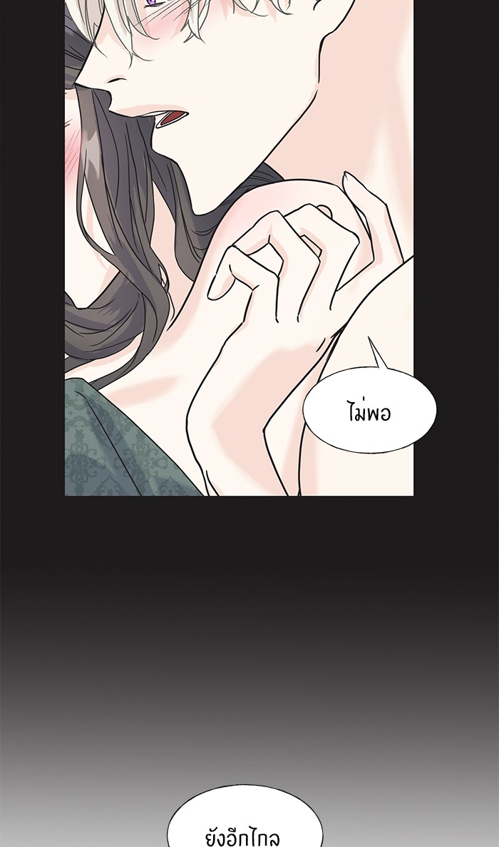 Crows Like Things That Sparkle 15 (5)