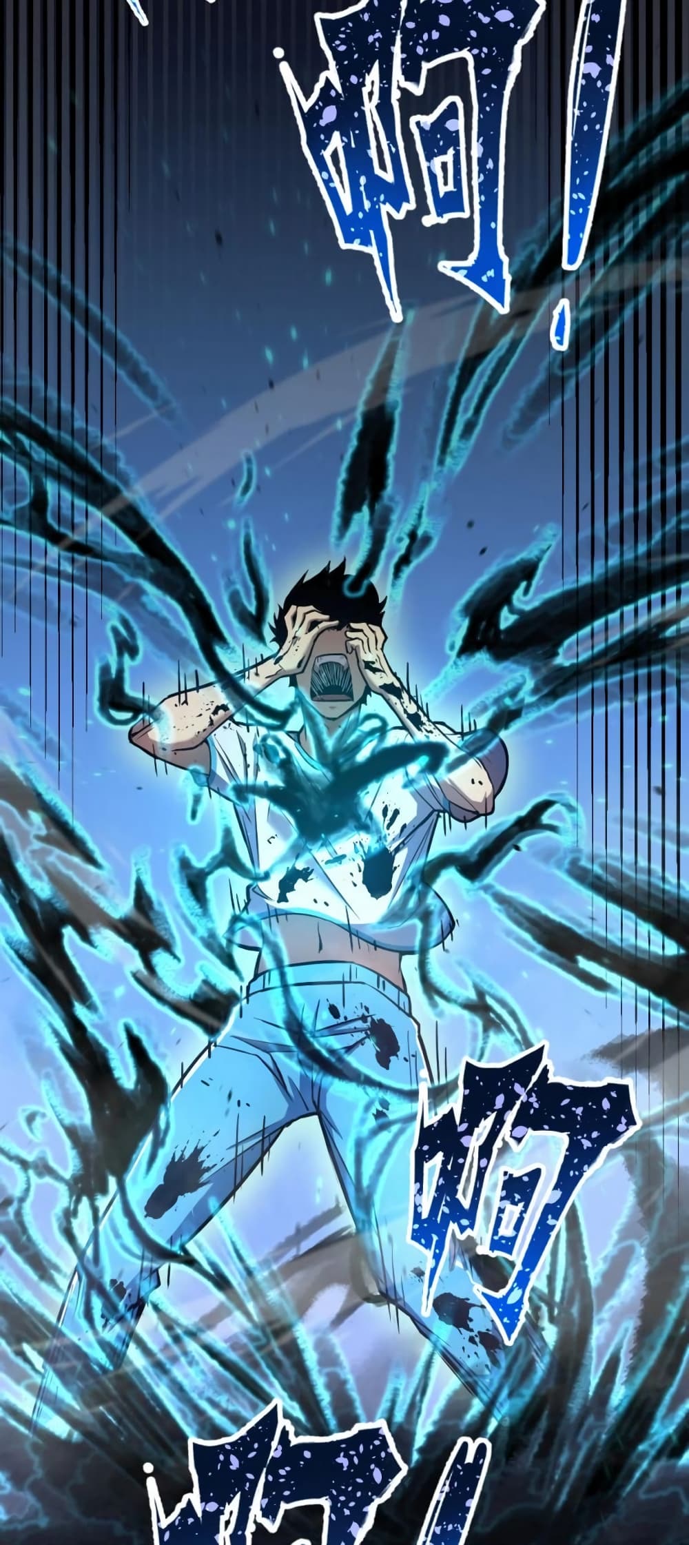 Apex Future Martial Arts 1 082