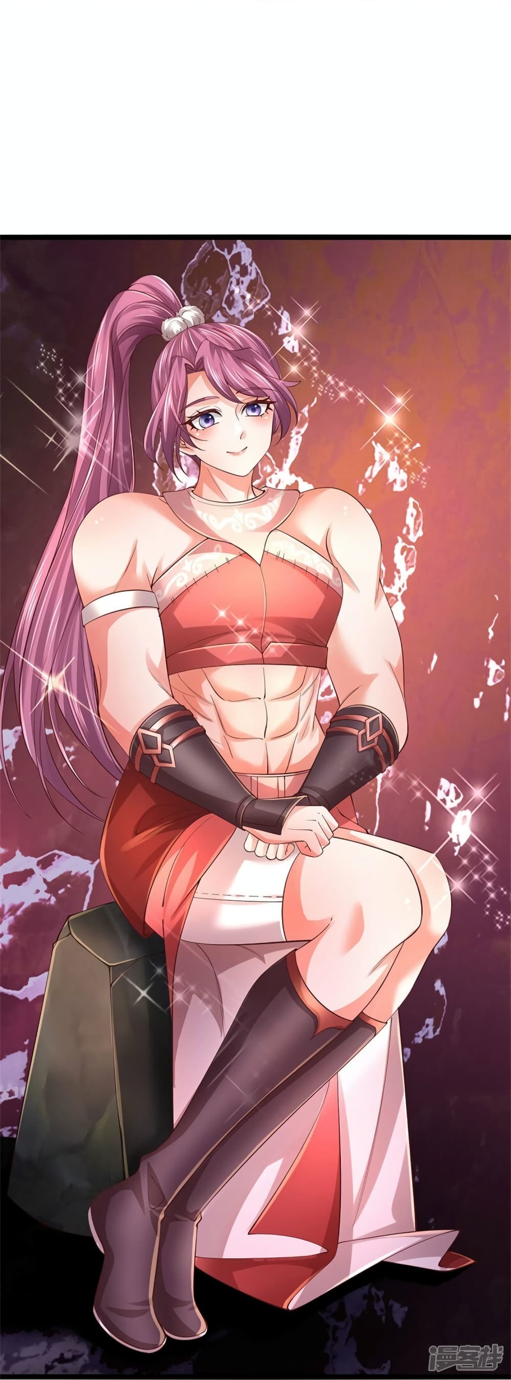 Sky Sword God ตอนที่ 569 (27)