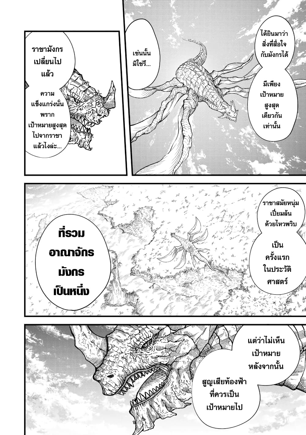 YUF426~1