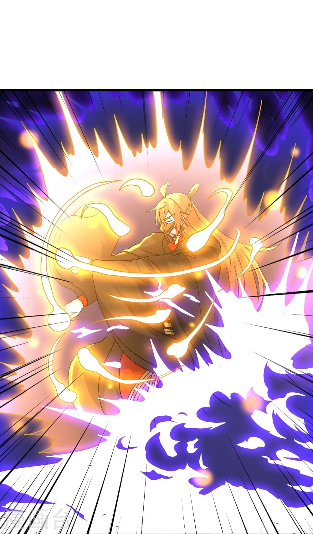Banished Disciple’s Counterattack ตอนที่ 372 (24)
