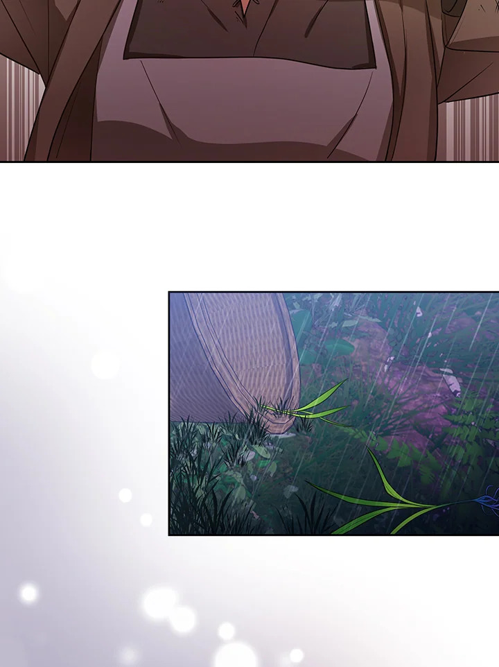 I Became the Tyrant's Translator 2 66
