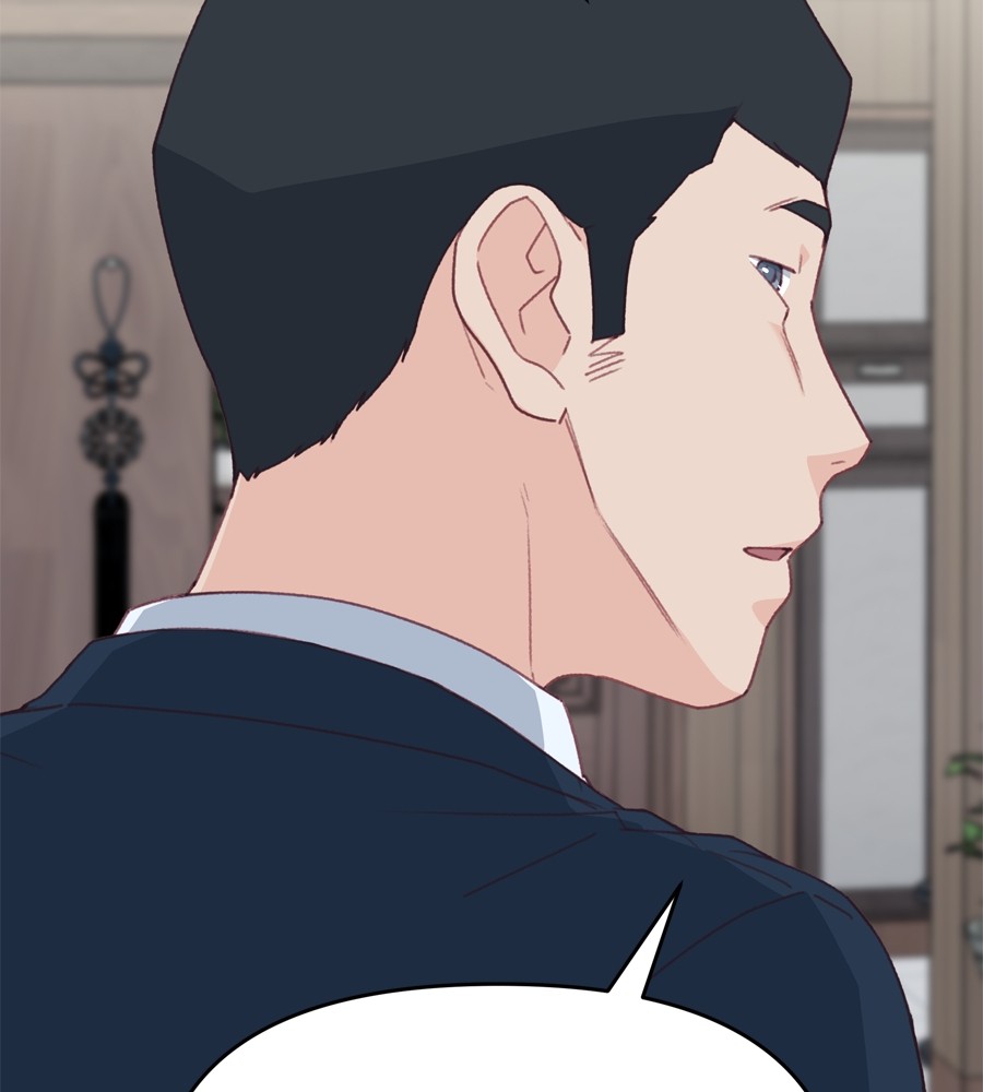 Spy House 19 (51)