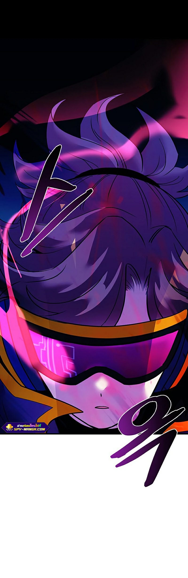 villain to kill 115.60