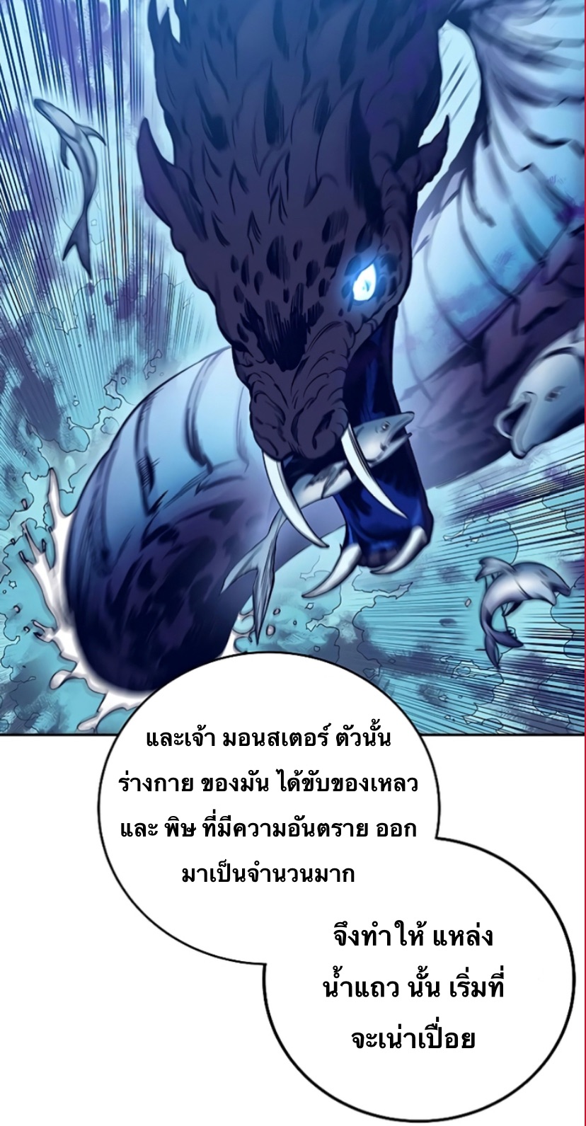 X Ash 44 (19)