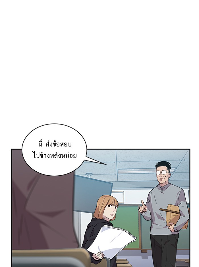 91