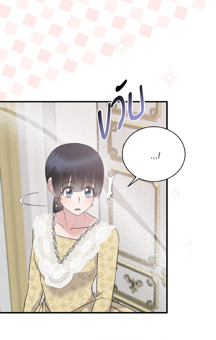 Angelic Lady 103 (73)