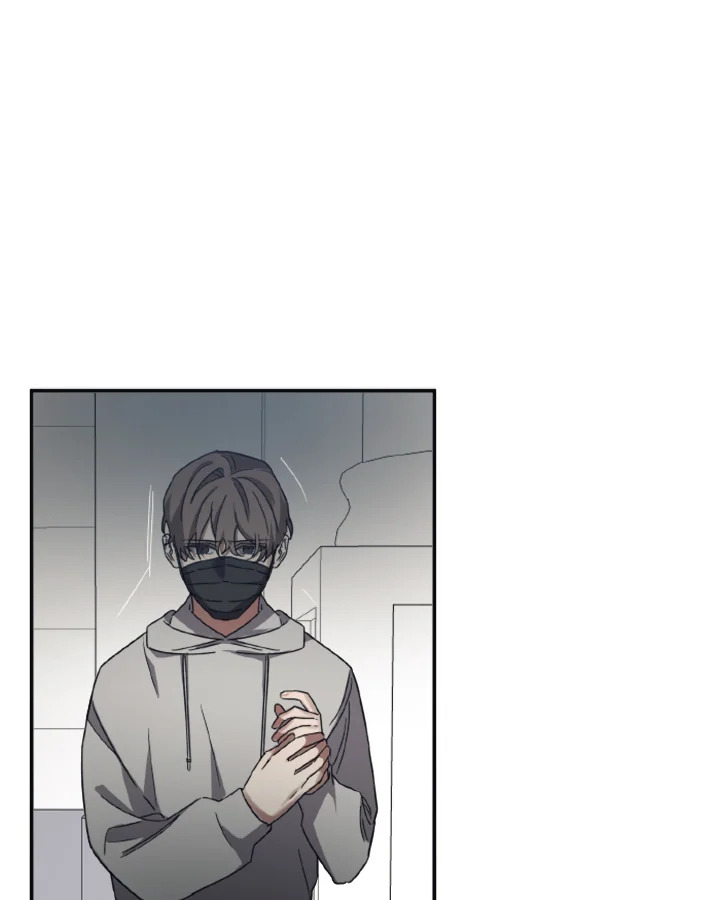 Guilty Affection 26 09