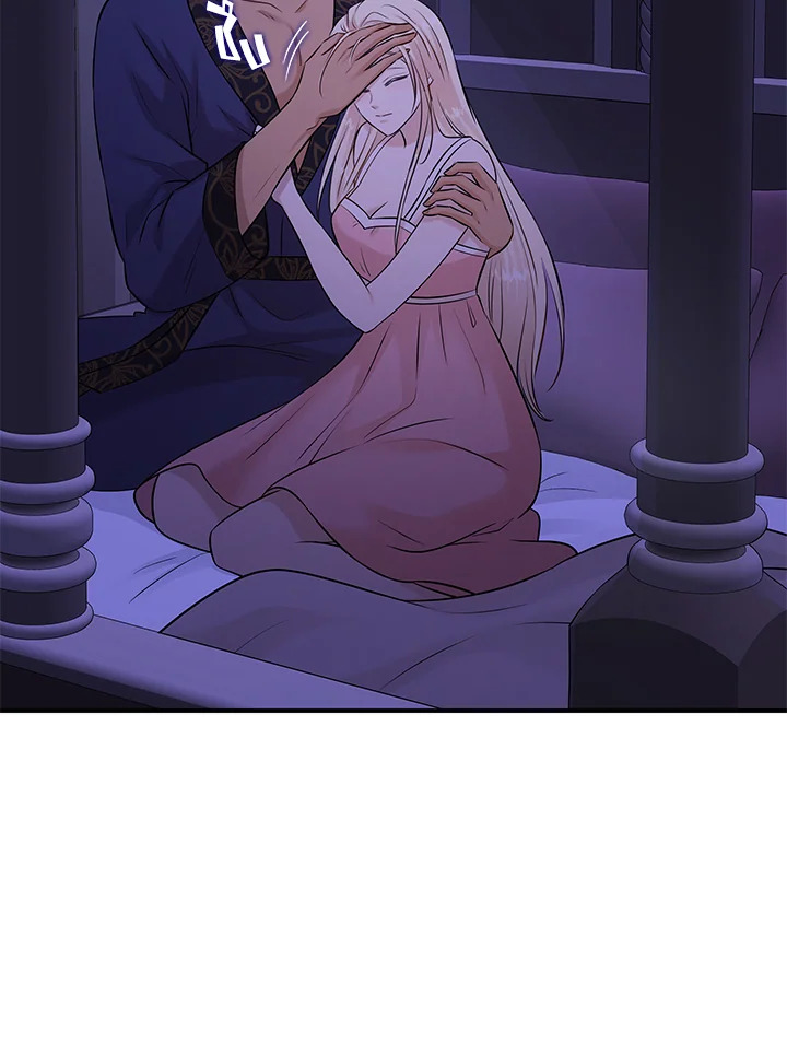 Marriage and Sword 27 067