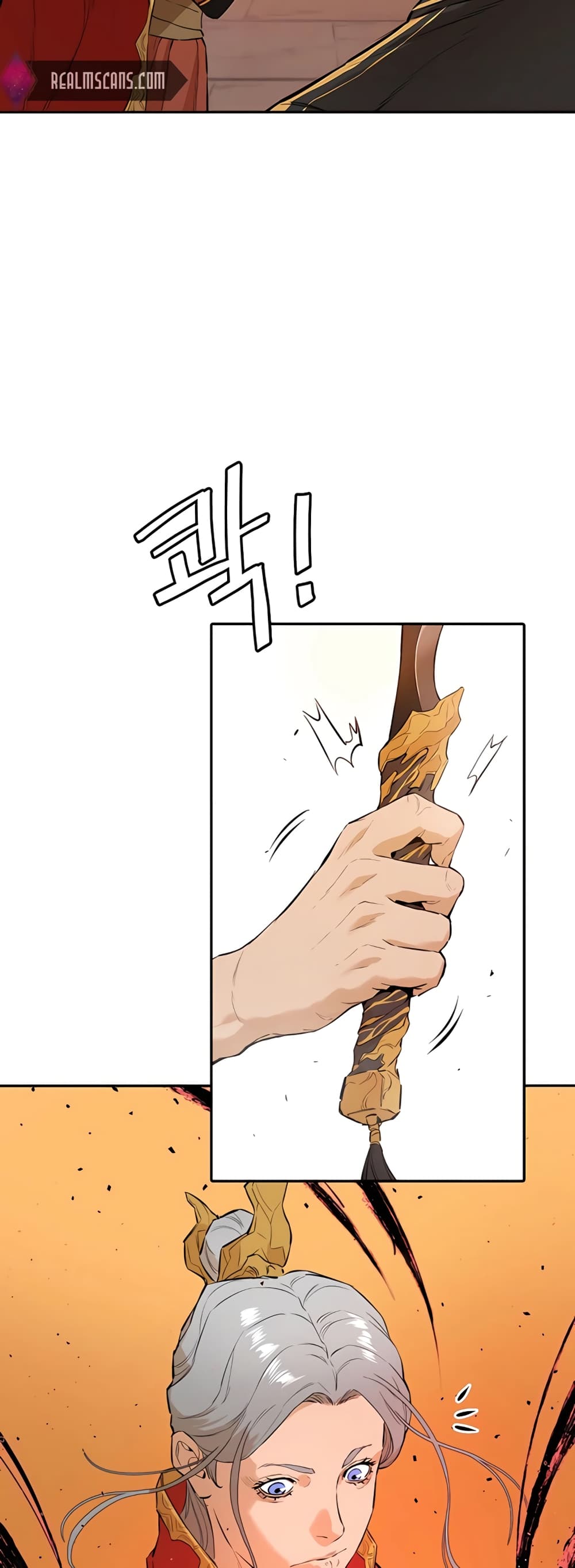 The Villainous Warrior ตอนที่ 20 (42)
