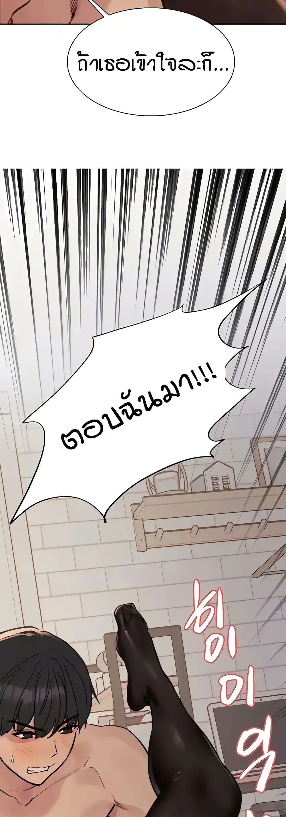 49