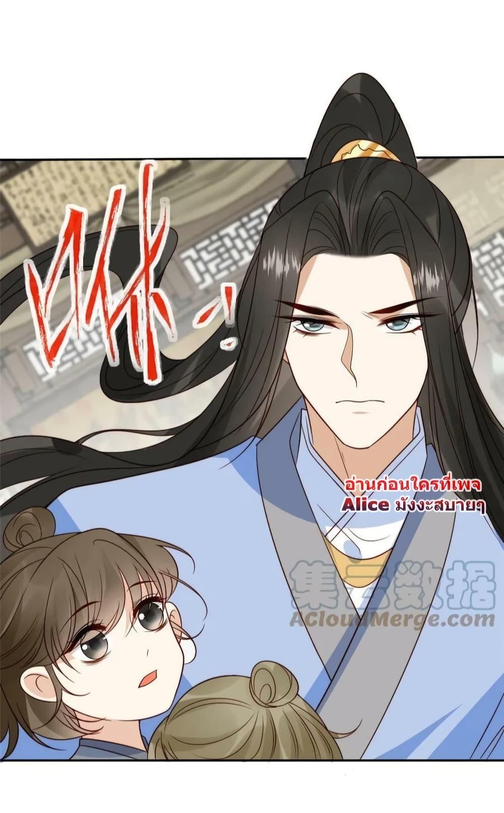 After The Rotten66 (14)