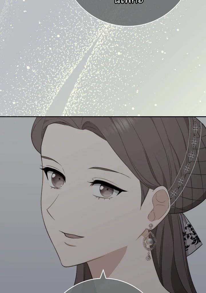 The Young Lady Is a Royal Chef 98 088
