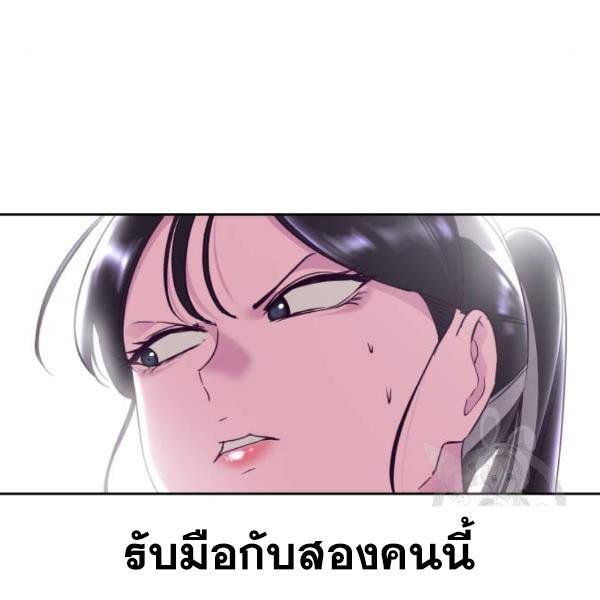 The Boy of Death 134 211