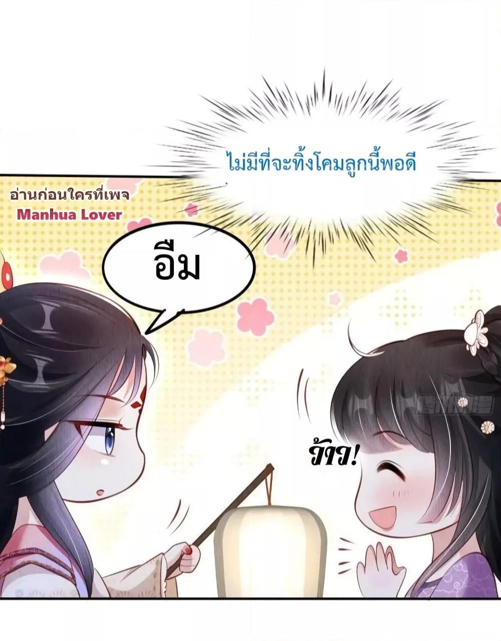 After I Bloom, a Hundred Flowers Will ill 39 (20)