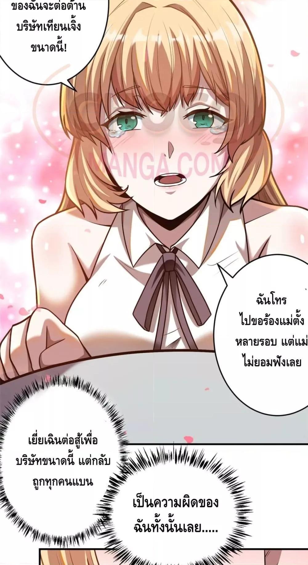 The Best Medical god in the city 55 17
