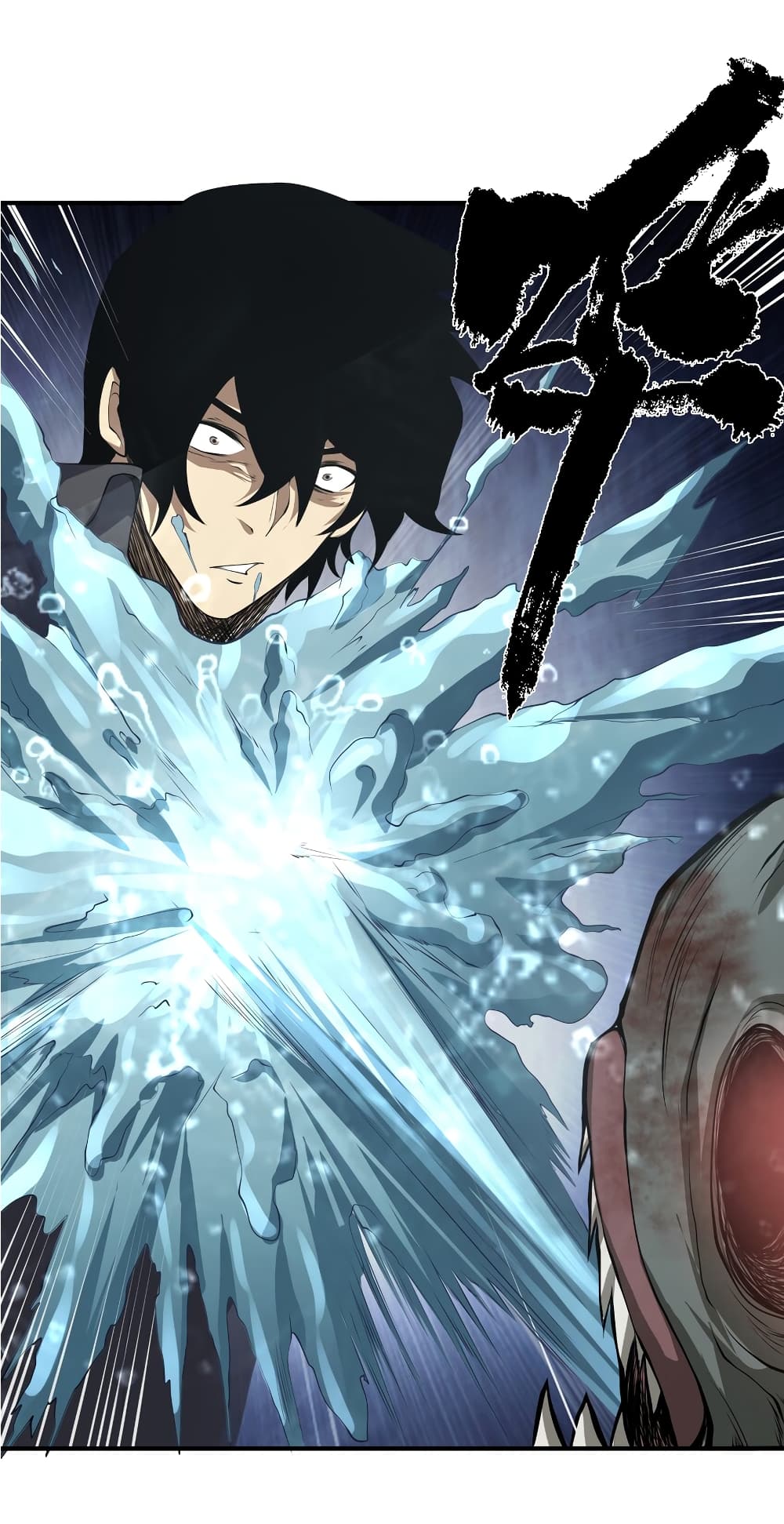 I Was Reborn Before The Zombie Apocalypse ตอนที่ 19 (46)