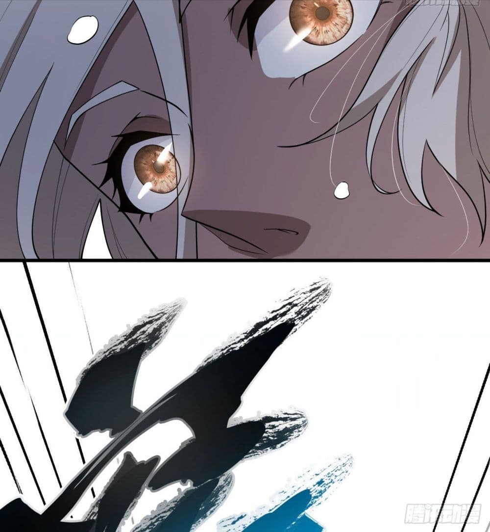 Magician from The Future 119 06