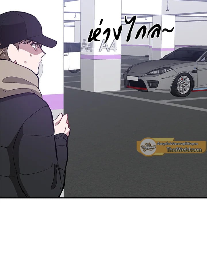 อีกครั้งกับนาย 47 108