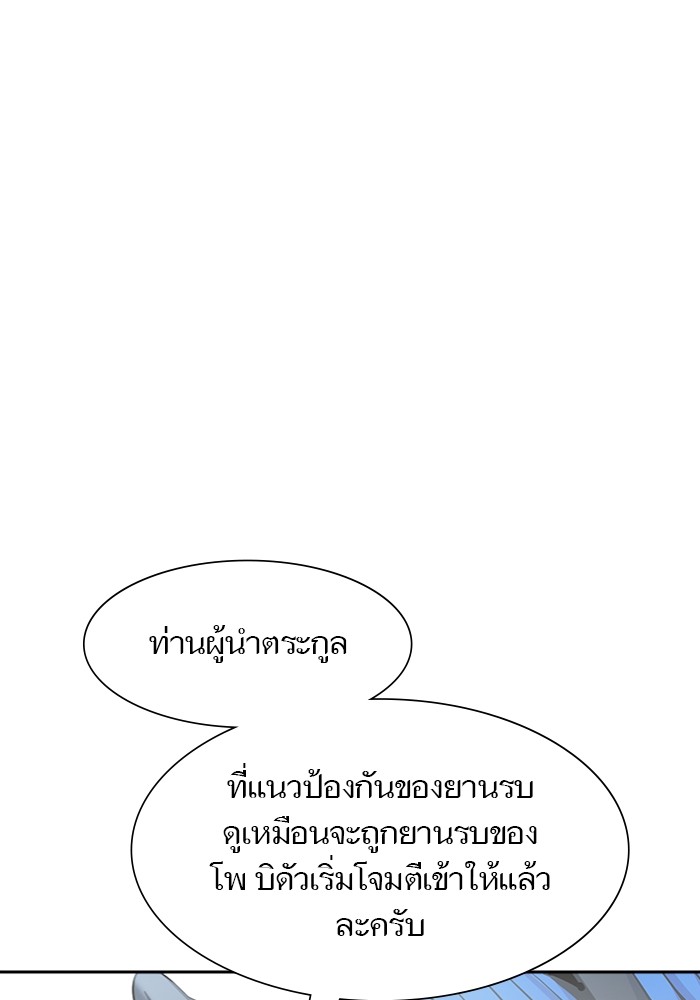 146