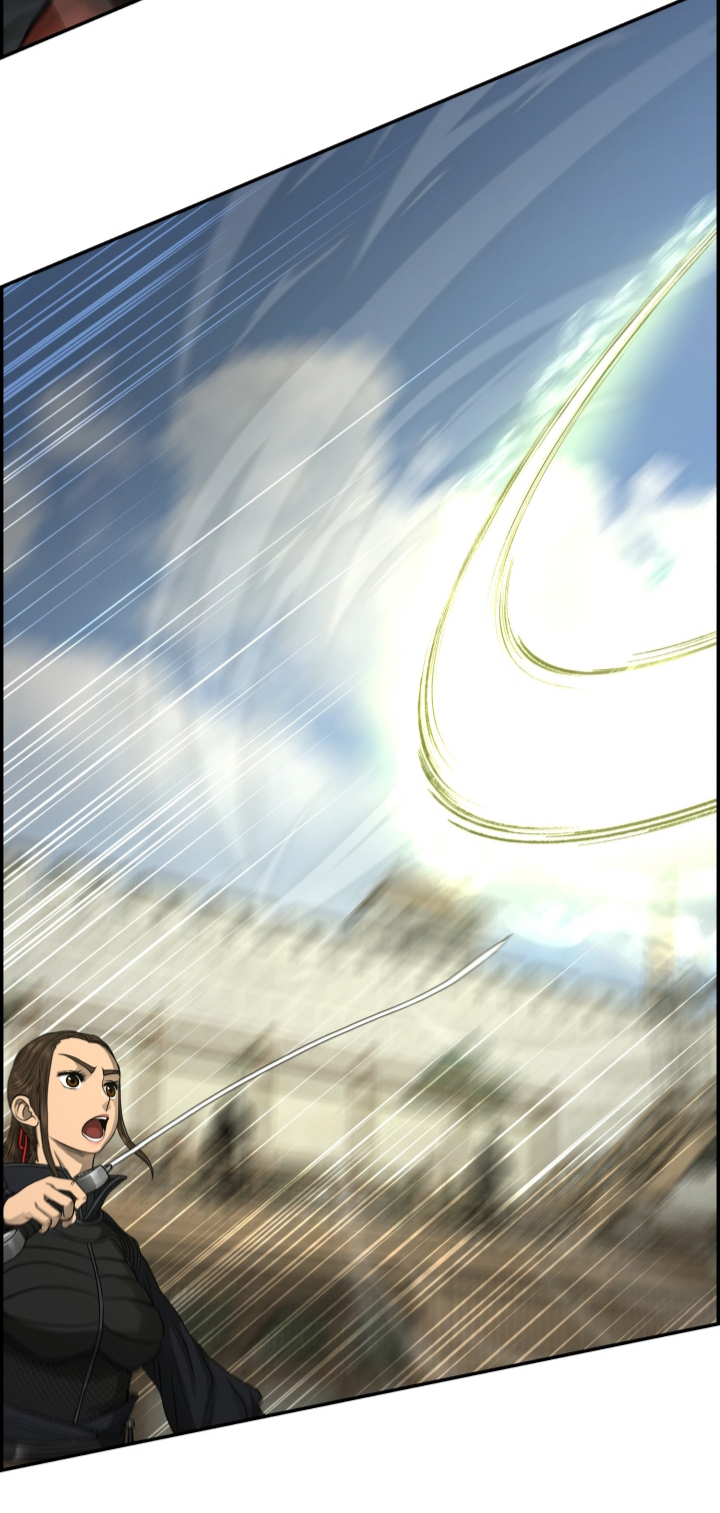 Blade of Winds and Thunders 62 (11)