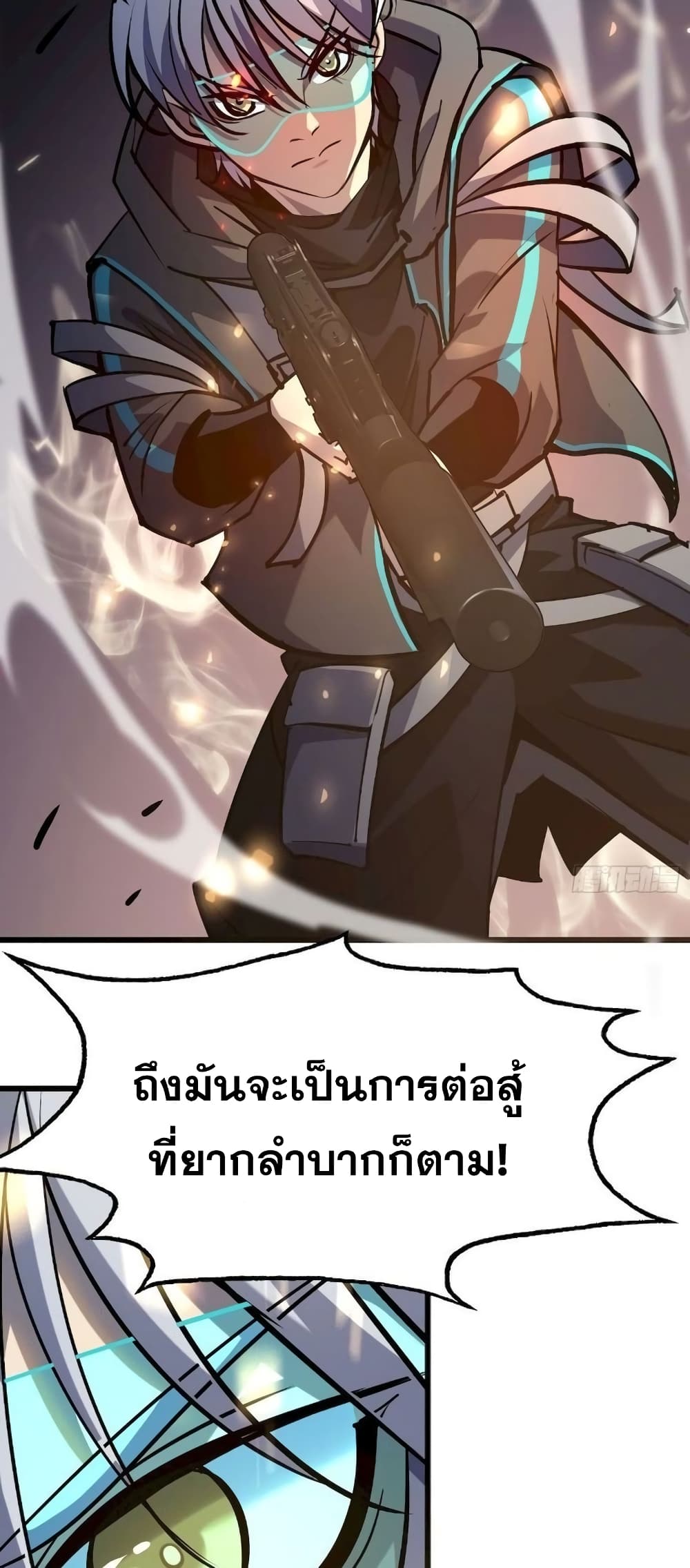 Star Prison 23 (31)