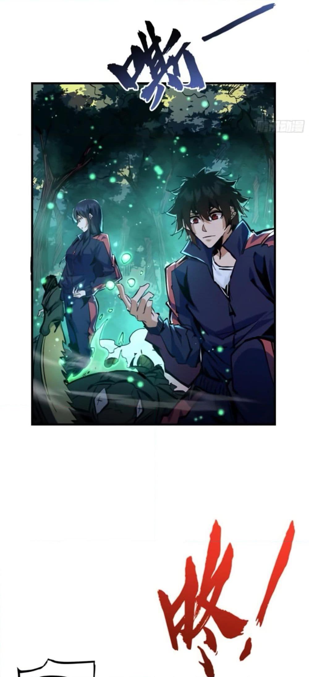 I’m Really Not A Demon Lord ตอนที่ 8 (44)