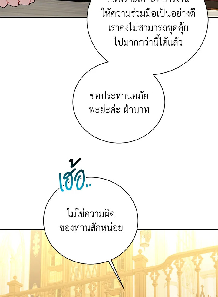  a 64 058
