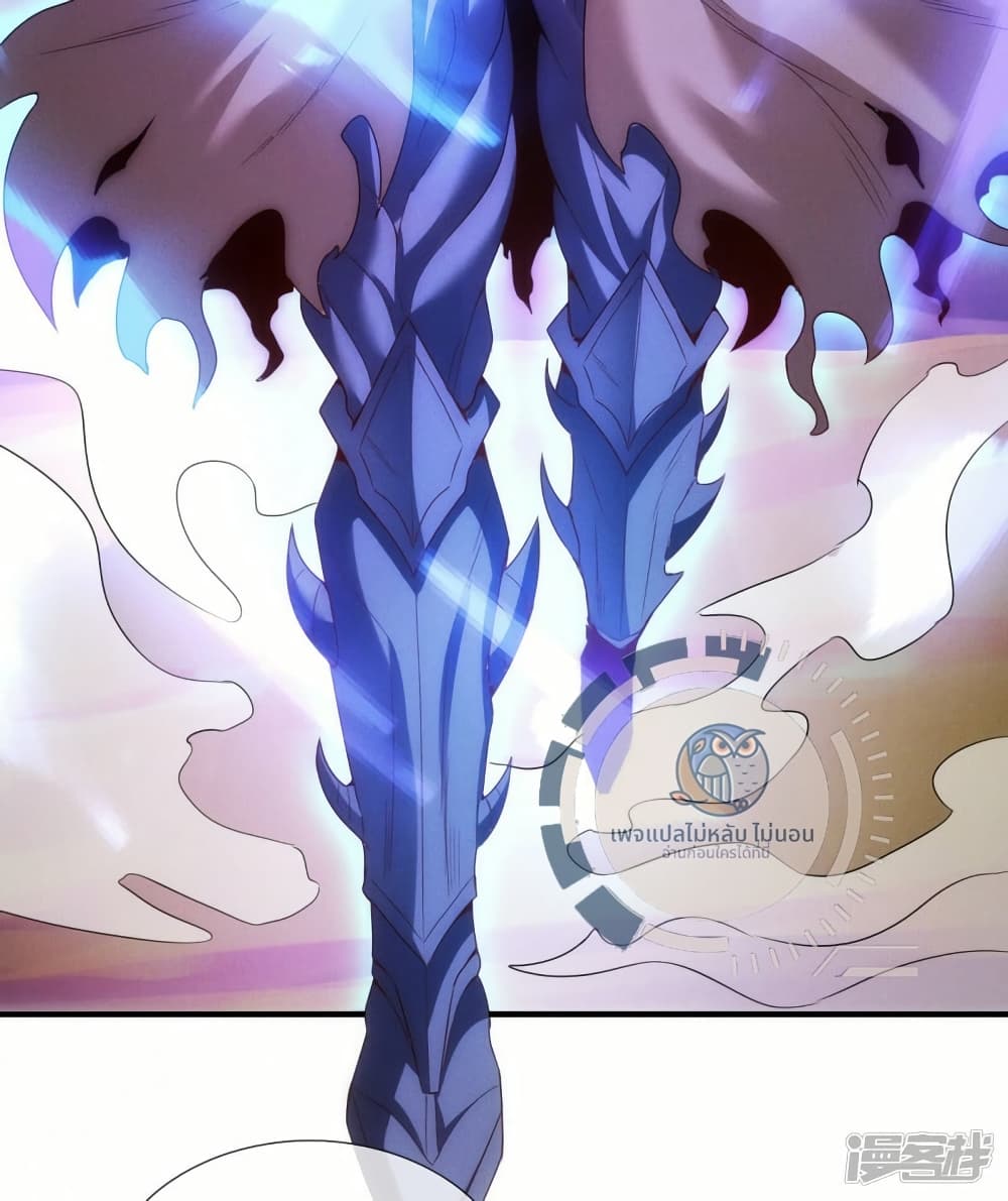 Returning to take revenge of the God Demon King ตอนที่ 92 (6)