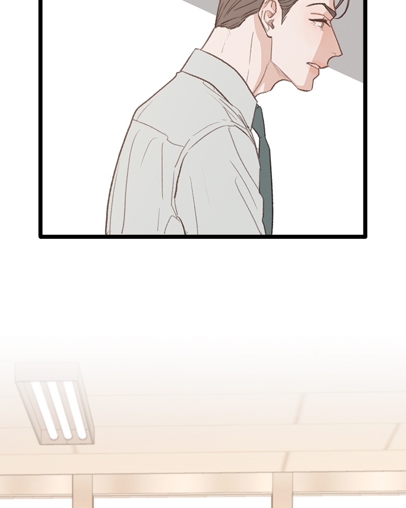 เขตห้ามรักฉบับเบต้า 40 049