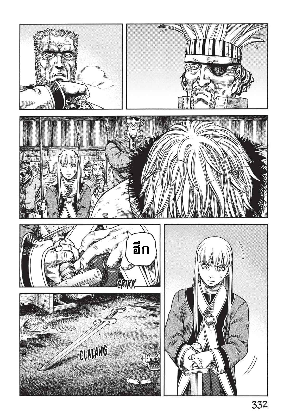 VINLAND SAGA 54 (18)