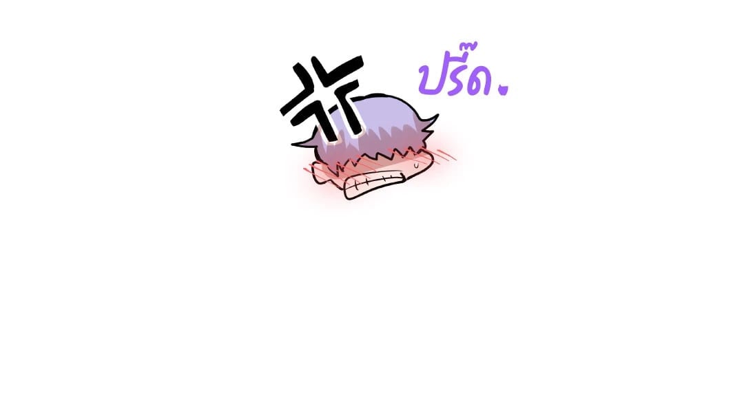 Pearl Boy 15 56